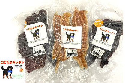にくざんまい 中大型犬用 ペットフード（豚ハツ 50g 1袋・鶏ささみ 60g 1袋・鹿赤身 60g 1袋）冷蔵 犬用おやつ ペット用品 おやつ 愛犬用 