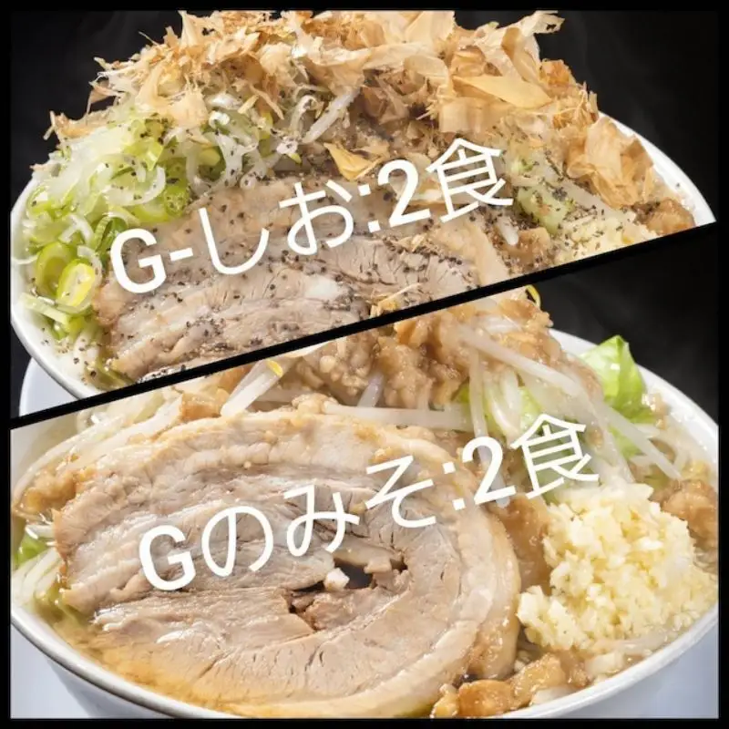 G-しお・Gのみそ：4食セット（各2食）お取り寄せ 「二郎系 ラーメン」 塩とんこつ 味噌とんこつ 麺類 豚 旨味 濃厚スープ 平打ち 太麺 絶妙 バランス 溶き卵 コク おじや 冷凍 トッピング ボリューム 