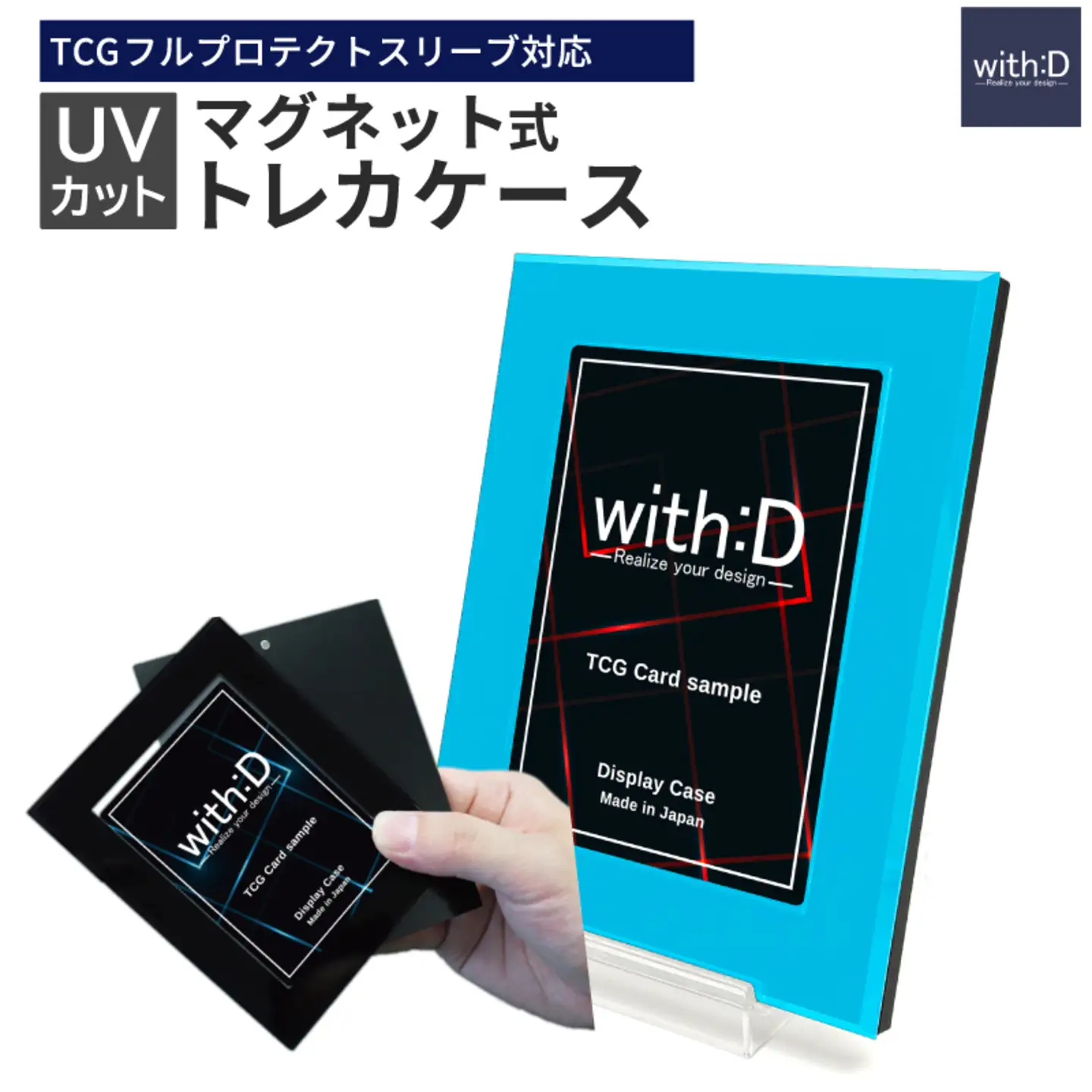 ネオジム・スライド-type ミニ ワンカラー　シアン　鑑定 推し活 