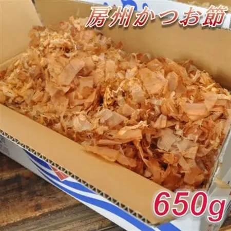 削りたてをお届け!「房州かつお節」650g【1397018】