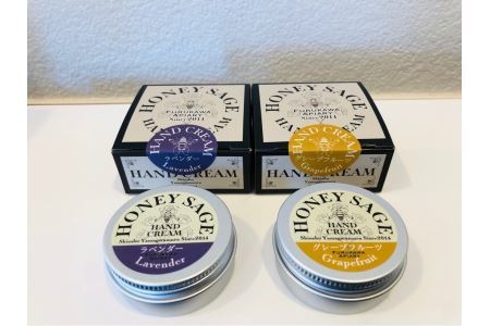 2703 みつろうクリーム(ラベンダー＆グレープフルーツ)各15ｇ 2個セット