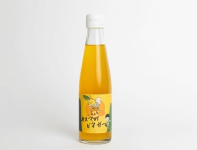 Jリーガー渡邉千真×pickles-ya（共同開発） カズマのビネガークラフトハニーみかん （２本セット） ／ SONAS コラボ商品 奈良県 葛城市【sona007】