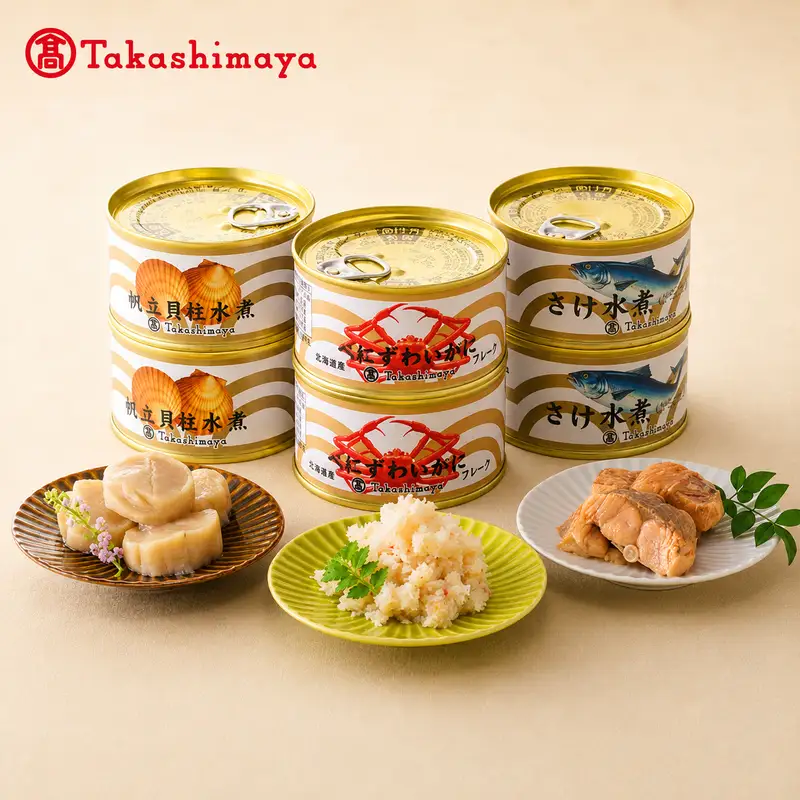 《タカシマヤ》魚介缶詰詰合せA加工食品 【 魚貝類 ずわい蟹 ずわいガニ ズワイガニ 魚貝類 サーモン 鮭 北海道 オホーツク 枝幸 】