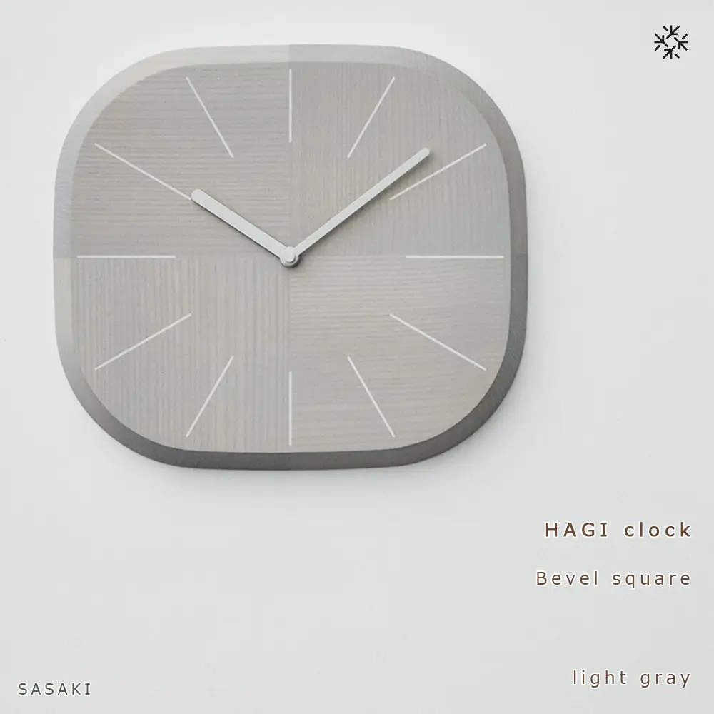 HAGI clock - Bevel square　SASAKI【旭川クラフト(木製品/壁掛け時計)】ハギクロック / ササキ工芸【light gray】|時計_03461