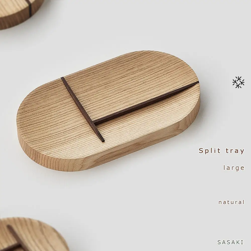 Split tray - large　SASAKI【旭川クラフト(木製品/マルチトレイ)】スプリットトレー / ササキ工芸【natural】_03467