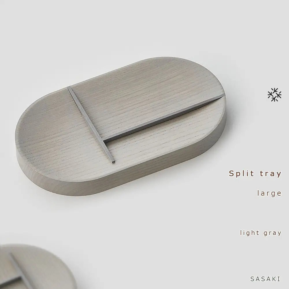 Split tray - large　SASAKI【旭川クラフト(木製品/マルチトレイ)】スプリットトレー / ササキ工芸【light gray】_03468