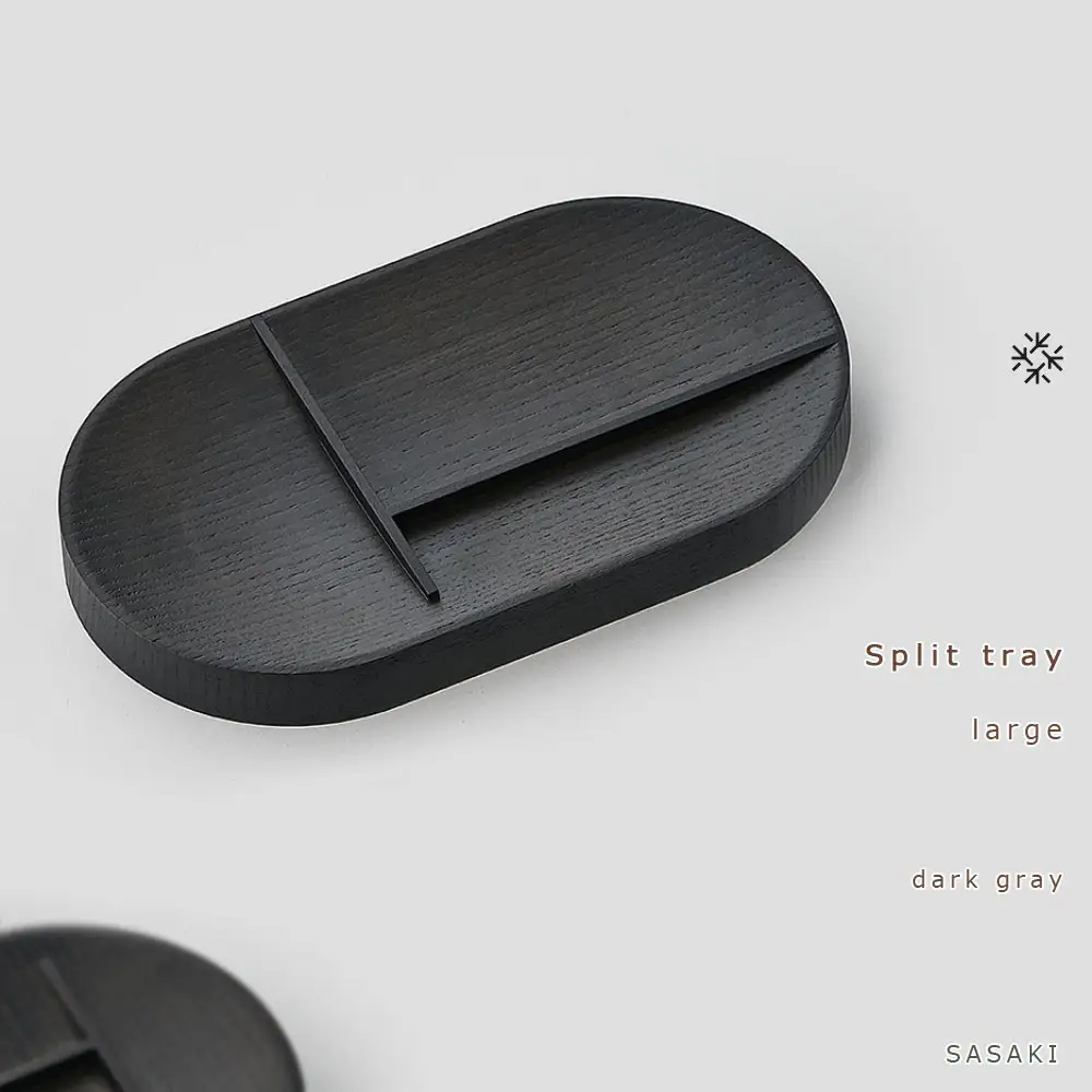 Split tray - large　SASAKI【旭川クラフト(木製品/マルチトレイ)】スプリットトレー / ササキ工芸【dark gray】_03469