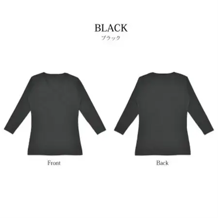 【ヨシダシャツ】【超極暖】メンズ Vネックインナー　ブラック・Lサイズ・2枚_装飾品・工芸品 男性・メンズ 洋服 _【1365096】
