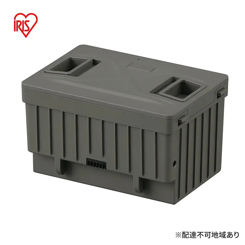 ポータブル冷蔵庫リチウムバッテリー RBL111156 アイリスオーヤマ バッテリー 大容量 15600mAh 充電式ポータブル冷蔵庫専用 電池 パーツ アクセサリ 交換 部品 IPD-B2A対応 IPDW-B3A対応 