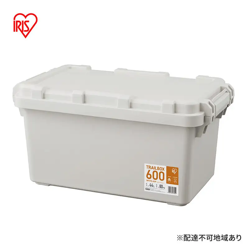 収納ボックス 44L TRAILBOX600 TRB-600