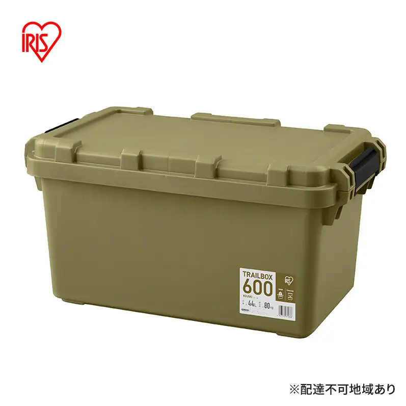 収納ボックス 44L TRAILBOX600 TRB-600 カーキ