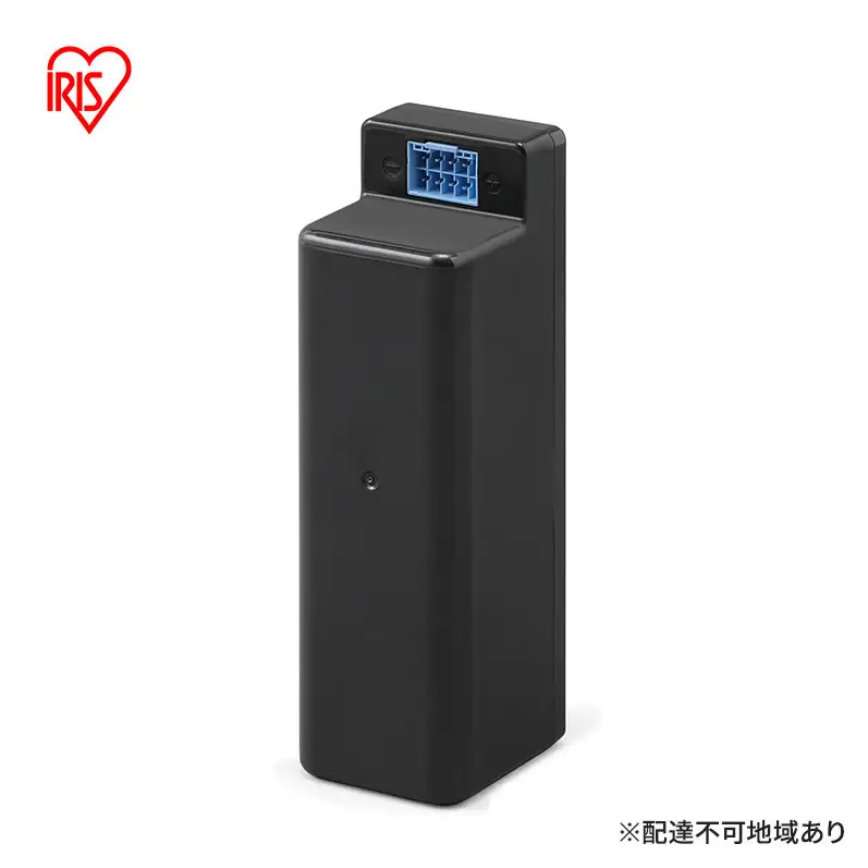 掃除機 スティッククリーナーi10 別売バッテリー CBL2821