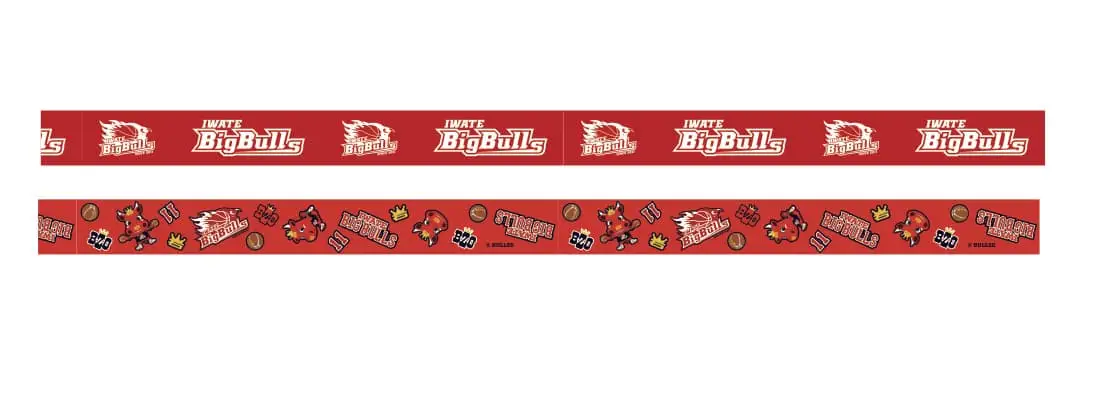 マスキングテープ 2個セット 岩手ビッグブルズ 応援グッズ マステ バスケットボール Bリーグ 公式 チーム グッズ 文房具 ステーショナリー デコレーション ラッピング 装飾 事務用品 雑貨 小物 ロゴ入り 岩手県 盛岡市 東北 岩手 盛岡 株式会社岩手ビッグブルズ