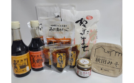 マルカ 豪華詰合せセット【三浦醤油店】
