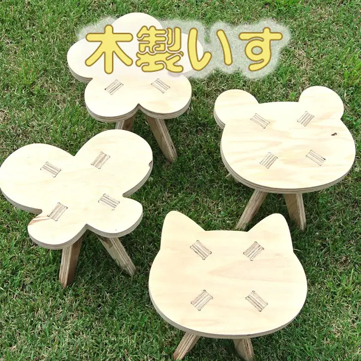 木製イス 《はな》 OTOMO STOOL mini 【1778-4】