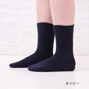 NUKATO 締め付けない 靴下 甲サポート有 メンズ 日本製 鈴木靴下:25～27cm ネイビー