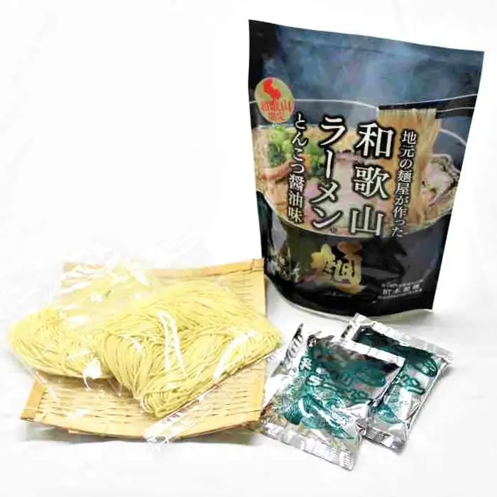 ご自宅用 元祖和歌山ラーメン(有)柏木製麺所が送る濃厚とんこつ醤油味 計10食黒パック（2食入り×5パック） ［GK5］