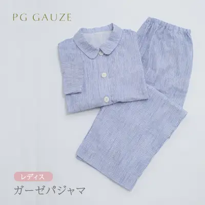 PGガーゼ パジャマ レディス B823 PGガーゼ