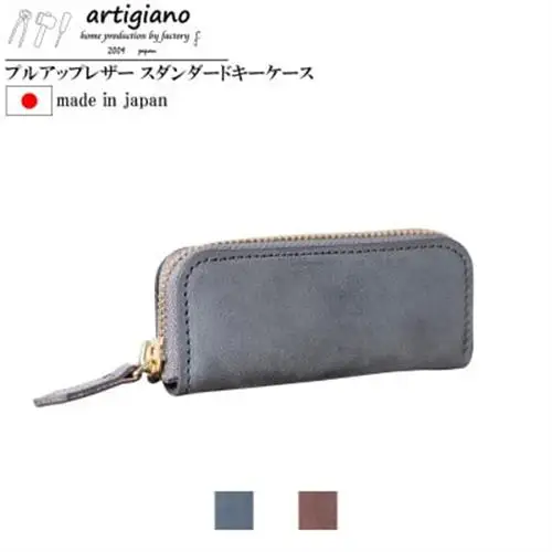 【キーケース】プルアップレザー 本革 4連タイプ パステルカラー 銀磨り【apo-16cpu-GY】【1474519】