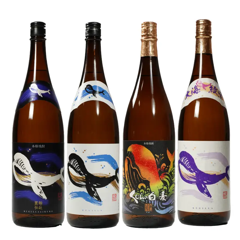 474-1 『くじら』が勢ぞろい！1800ml×4本セット(2) KN034-005 酒 焼酎