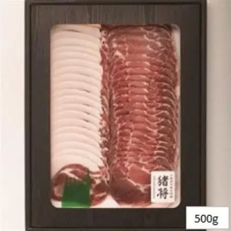＜天然猪肉＞上猪肉スライス(500g)_肉 猪肉  いのしし イノシシ_【配送不可地域：離島】【1327094】