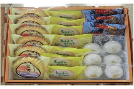 B101様々な味が楽しめる！竹林堂銘菓詰合せ