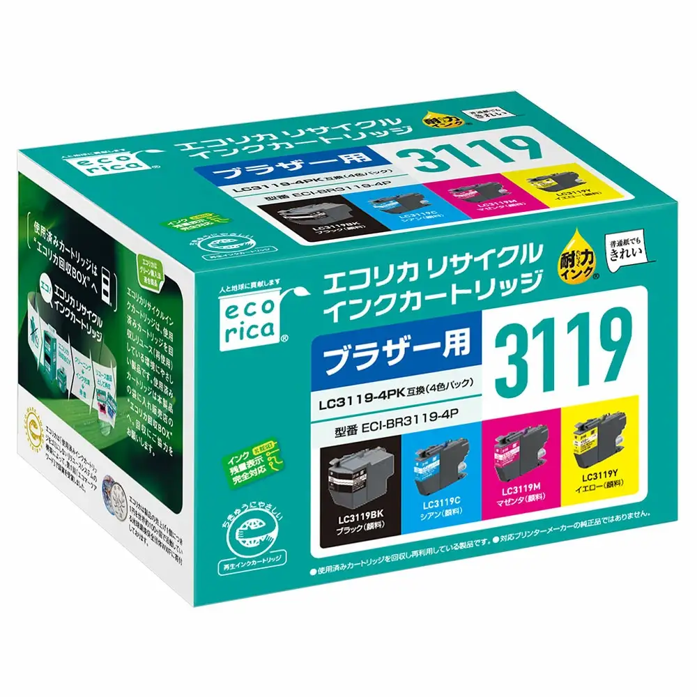 エコリカ【ブラザー用】 LC3119-4PK互換リサイクルインク　4色パック（型番：ECI-BR3119-4P） brother リサイクル インク 互換インク カートリッジ インクカートリッジ カラー オフィス用品 プリンター インク 山梨県 富士川町