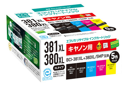 エコリカ【キヤノン用】 BCI-381XL+380XL/5MP互換リサイクルインク 5色パック 大容量（型番：ECI-C381XL-5P）