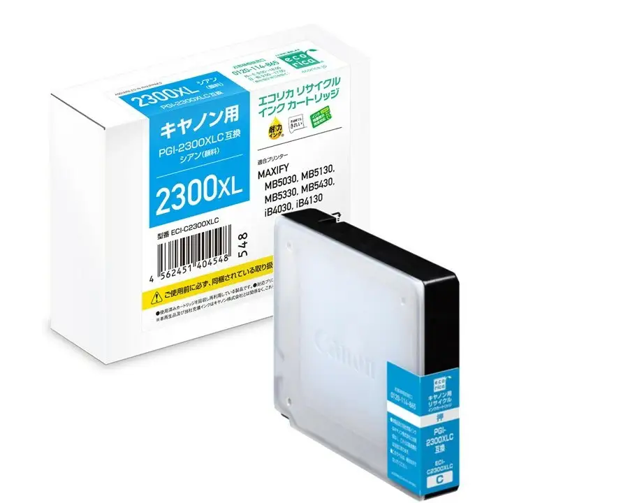 エコリカ【キヤノン用】 PGI-2300XLC互換リサイクルインク シアン（型番：ECI-C2300XLC） canon リサイクル インク 互換インク カートリッジ インクカートリッジ カラー オフィス用品 プリンター インク 山梨県 富士川町