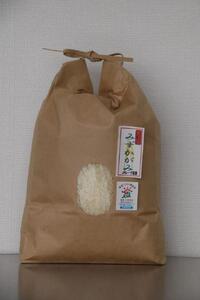 米 みずかがみ 大津市産 精米 5kg ( × 1袋 ) [AZ005] /