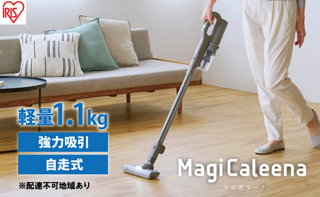 掃除機 スティッククリーナー MagiCaleena コードレス SCD-123P-H