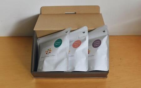 Roast Design Coffee 自家焙煎コーヒー豆3種セット