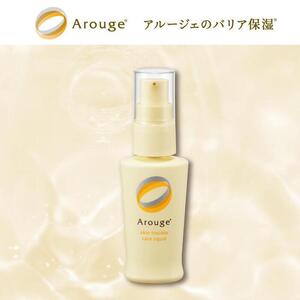 アルージェ　スキントラブルケアリキッド（化粧液） ｜ 化粧品 スキンケア 美容液 化粧水 保湿 医薬部外品
