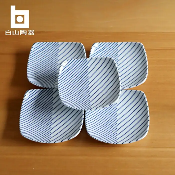 【白山陶器】【グッドデザイン賞】重ね縞 反角小皿 5枚セット【波佐見焼】[TA160]