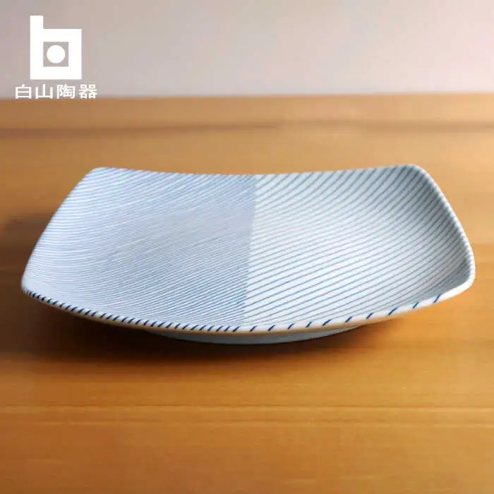 【白山陶器】【食器】重ね縞 反角盛皿 【波佐見焼】[TA164] 食器