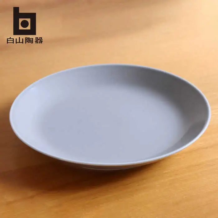 【白山陶器】【ビスタ】プレート(L) グレイマット【波佐見焼】[TA177]
