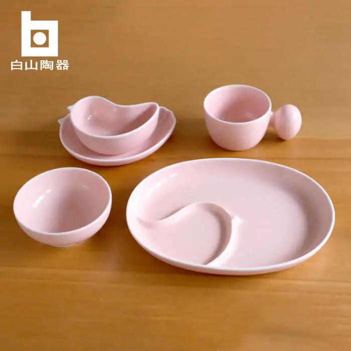 【白山陶器】【PiPi】お子様用食器 ピンク 5点セット【波佐見焼】[TA195]
