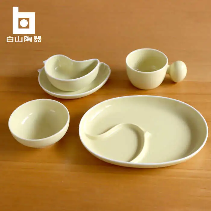 【白山陶器】【PiPi】お子様用食器 イエロー 5点セット【波佐見焼】[TA197]