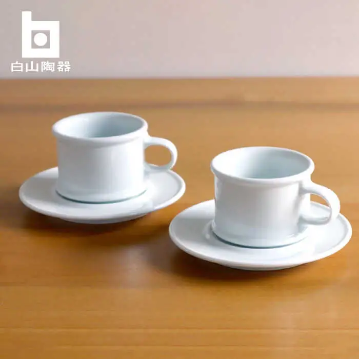 【白山陶器】コーヒーカップ＆ソーサー 白磁 2客セット【波佐見焼】[TA198] カップ