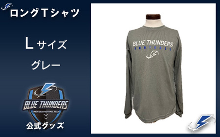 ブルーサンダース ロングTシャツ＜カラー：グレー／サイズ：L＞　【12203-0206】
