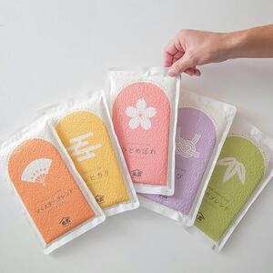 五ツ星お米マイスター監修　5銘柄食べ比べセット【極薄真空パック】300g（2合）×5（鳥取県産）|米