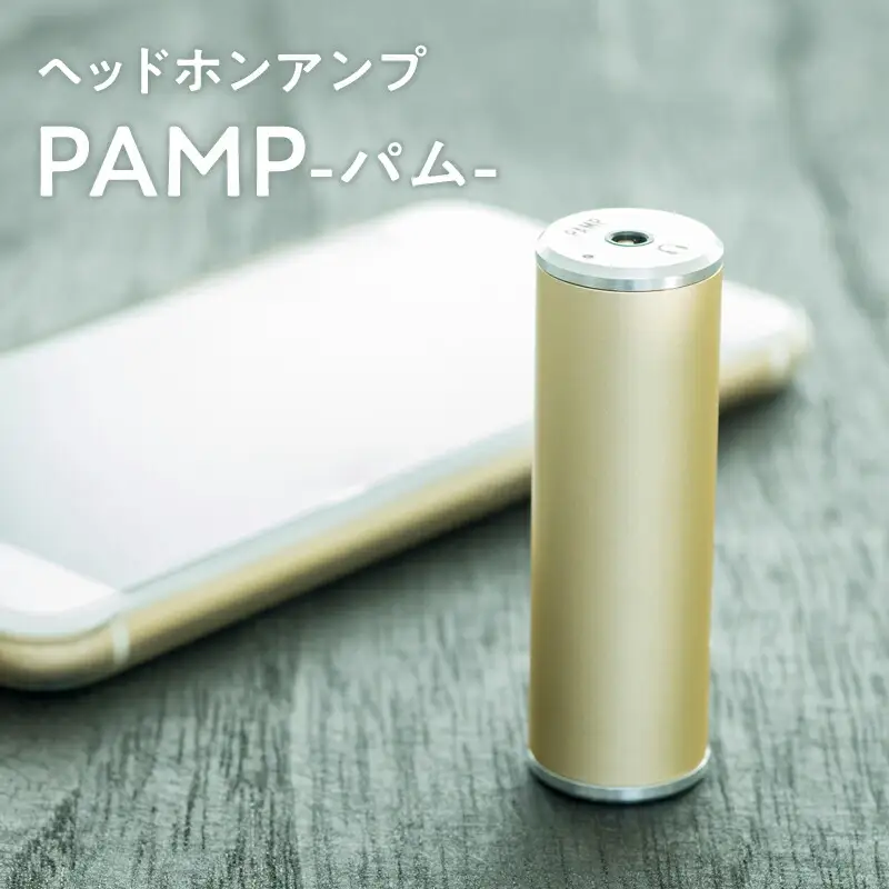 ヘッドホンアンプ PAMP（パム）  [hi-0021-003]