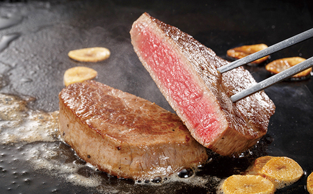 牛肉エアリアルビーフヒレブロック半頭分北海道美深産牛肉【約3kg前後】