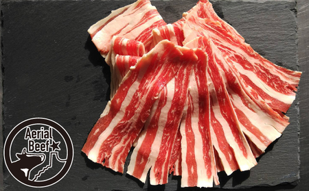 牛肉エアリアルビーフバラ肉スライスしゃぶしゃぶ北海道美深産牛肉【750g】