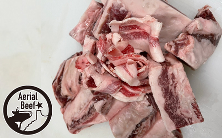 牛肉エアリアルビーフカルビすじ肉ブロック 北海道産 牛肉【2kg】