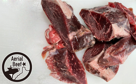 牛肉エアリアルビーフモモすじ肉ブロック 北海道産 牛肉【2kg】