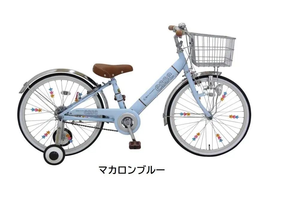 ヱビス自転車　子供自転車　エッセ20-H　マカロンブルー