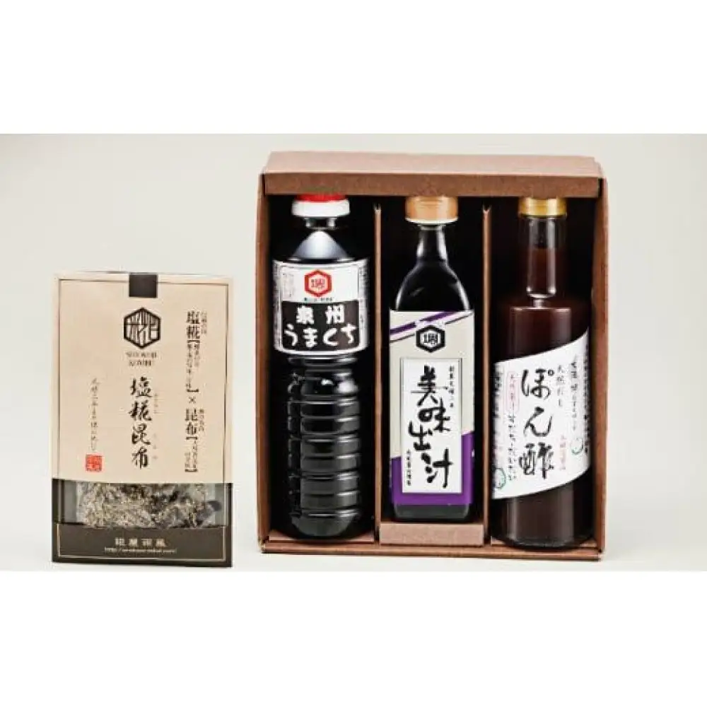 雨風セット（醤油・ポン酢・出汁・塩糀昆布）
