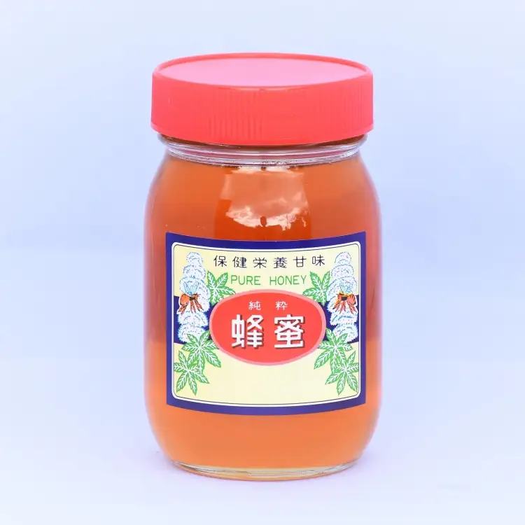 国産純粋はちみつ とち 600g ビン詰め　|　はちみつ