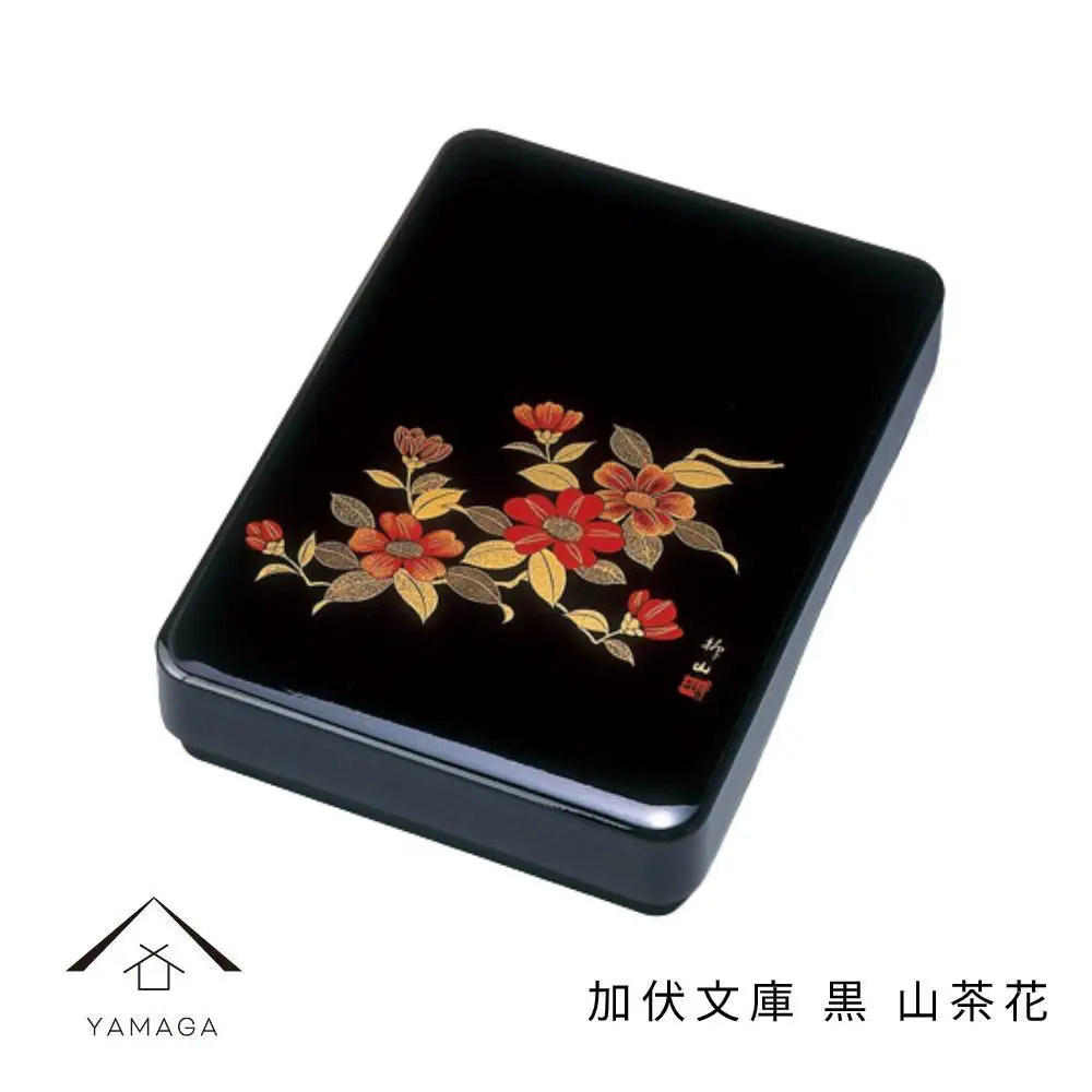 加伏文庫 黒 山茶花 33cm【YG296】